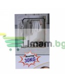 Щендер стойка за закачалка за дрехи и обувки стомана